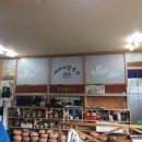 애비야칼국수 이미지