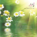 (주)코신