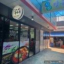 칠곡시니어클럽은빛식당 | 왜관시장 맛집 &#39;할매순두부&#39; 사롸있네!(feat.된장찌개)