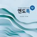 동두천-013 이미지