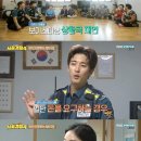 방지1리 경로당 이미지