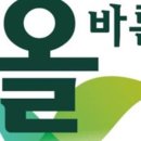 (주)올바른푸드 | 올바른 푸드 ‘프리미엄 타코야끼’ 후기