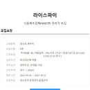 떡류 제조업 이미지