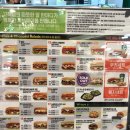 써브웨이 홈플러스 아시아드점 이미지