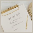 더퀸즈공인중개사사무소 이미지