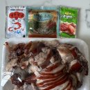 하단시장 | 사하구 족발 하단시장 맛집 부산갈매기족발 포장 찐후기