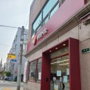 서초대로15길 67 이미지