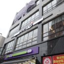 낙원갈비집 다산신도시점