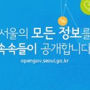 (주)세풍전기 네이버블로그