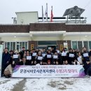 이웃사촌 이미지