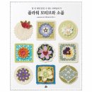 모티브 쇼핑하우