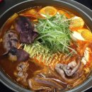 현대판교마인