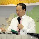 예장대신 인천노회, 주님의 교회 김용두목사를 제명 이미지