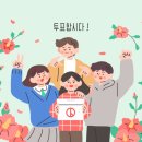 연세다정플란트치과의원 이미지