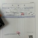 방배지에프내과의원 이미지