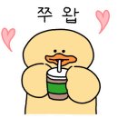 마루벌돌구이율량