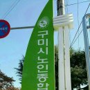 어르신의 전당 이미지