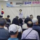 원곡면행정복지센터 이미지