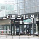 드웰자산관리
