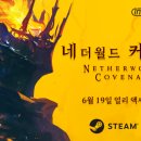 월드 이미지