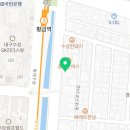 황금도원한의원 네이버블로그