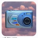 경기둘레길 안성41코스 | [경기둘레길 41코스] 안성 금광호수 수석정 둘레길 (경기 물길 41코스, 박두진문학길, 금광호수 하늘...