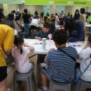 그루터기 이미지