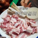 조방로49번길 | [범일동 북면 막걸리] 야장의 계절 노포 노상 맛집 삼겹살 맛집 내돈내산 고깃집 후기