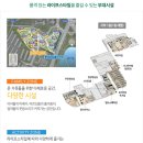 연지당구장 이미지