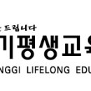 미래수