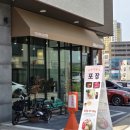 어반 탐스 피시 카페 | 동탄 1인 샤브샤브 어반샤브 내돈내산 1인 방문 솔직후기