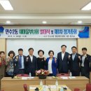 만수2동-8 이미지