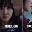 하이퍼메디컬 이미지