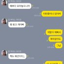 카페 요아정 상현점 | 영크크