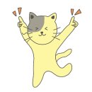 청도원탕 이미지