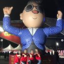 싸군유니폼