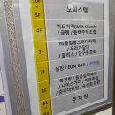 [용인 동백] 동백 셀프사진관 추천 - 용인셀프사진관 셀프스튜디오 우리가 담다 후기