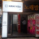 굴다리만물 네이버블로그