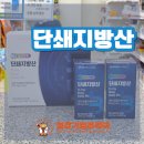 청주가장큰약국 이미지