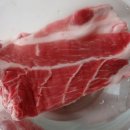 광천축산 이미지