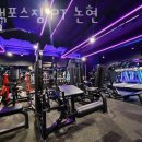 포스짐 네이버블로그