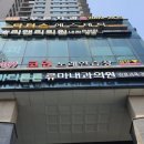 푸르지오 노래연습장 이미지