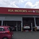 내서점 기아오토큐 이미지