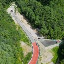 인제12-3 이미지