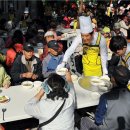 초읍어린이대공원 무료급식소 이미지