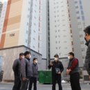 인천강화소방서 - 강화군 불은면 | 인천강화소방서
