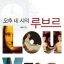 책숲독서회 이미지