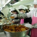 대전구봉고등학교 이미지