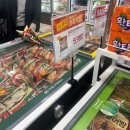 지에스리테일GS더프레시청주용담점 | [ 청주 마트 ] 지에스더프레시(청주용담점) | 간만에 마트구경~! 지에스더리프레시 식품코너! 행사제품!