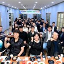 고령군청공무직노동조합 이미지